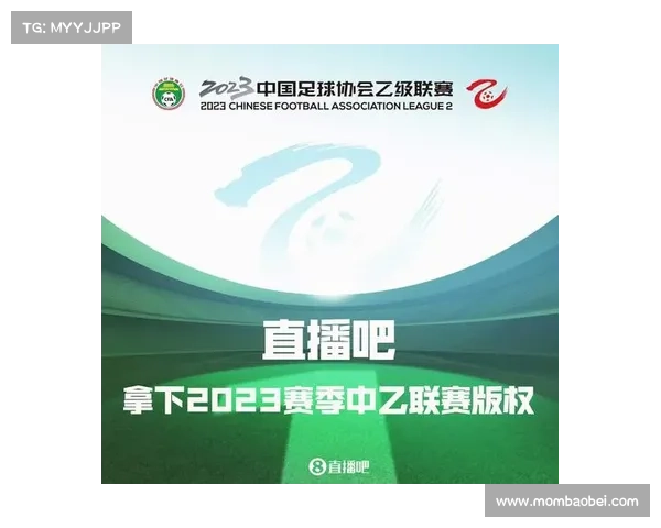 直播吧吧：为你带来全方位体育赛事直播与互动评论的精彩体验